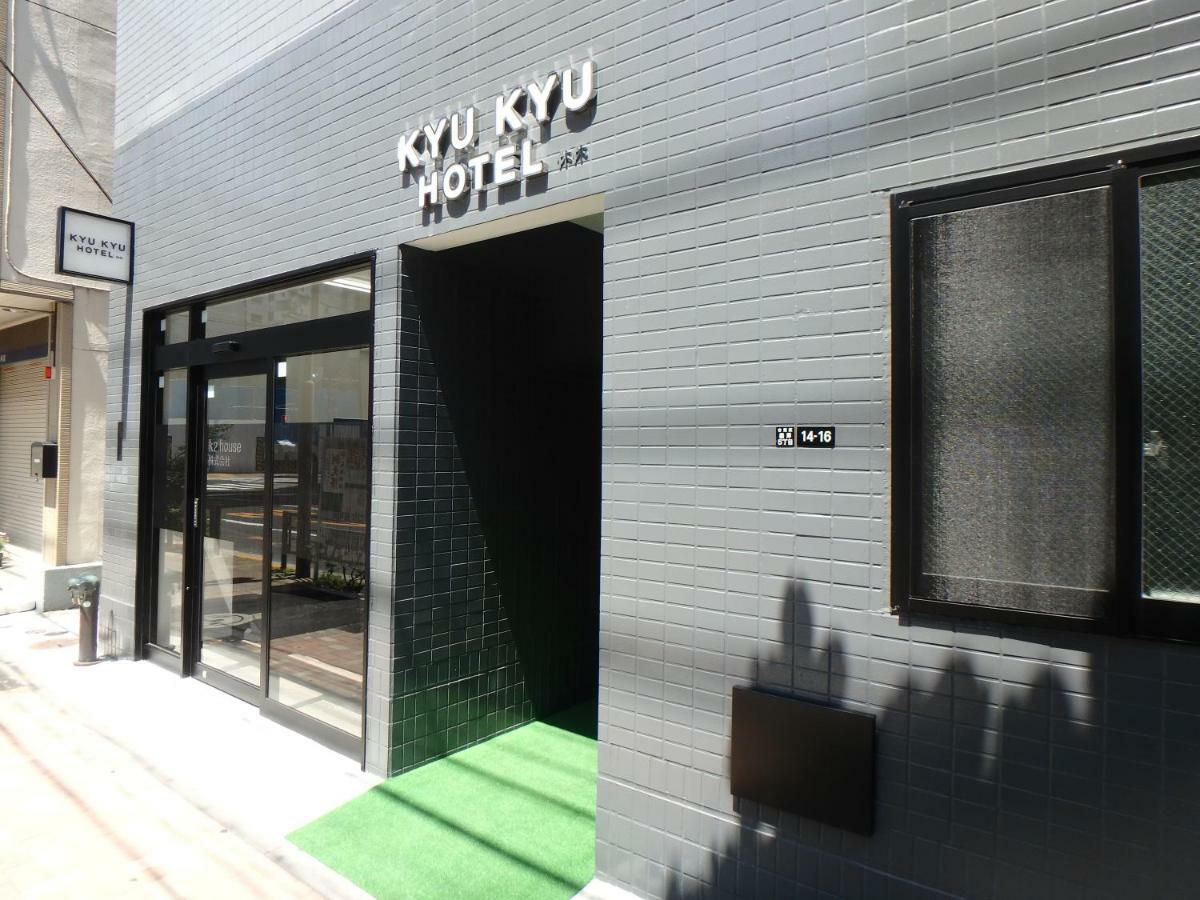 Kyu Kyu Hotel Tokyo Exterior photo